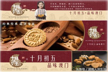 长沙国货陈列馆怎么样,长沙国货陈列馆开放吗