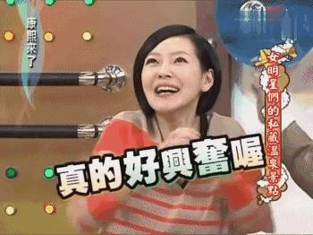 国货必买的美妆品品牌,扒一扒好用的国货护肤品