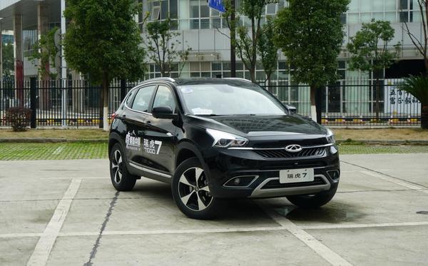 瑞虎7最具性价比版本,沉浸式体验瑞虎7