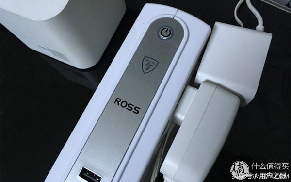 罗尔思插座怎么拆开,罗尔思插座粉色