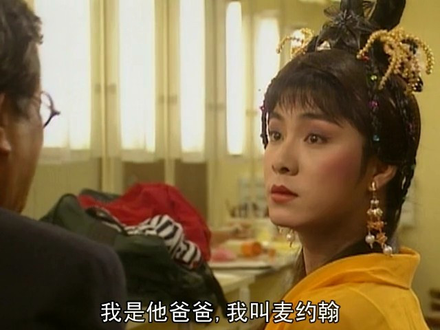 童年张卫健电视剧,张卫健童年时代的记忆