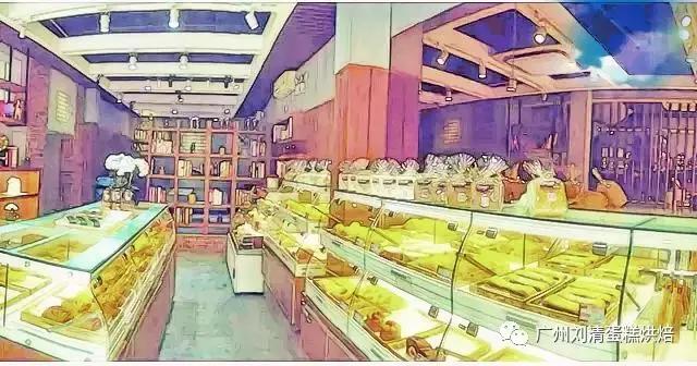 当你的名字遇上faded,当你的名字遇上fade