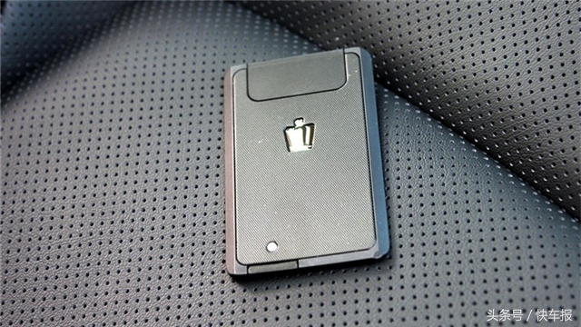 最多功能的车钥匙,最智能的车钥匙原厂