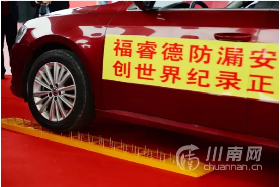 涓閮庣墝瀹夊叏杞儙,涓鐙肩墝瀹夊叏杞儙