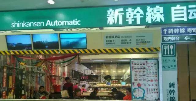 小寨赛格最新美食攻略,小寨赛格美食推荐2-3人餐