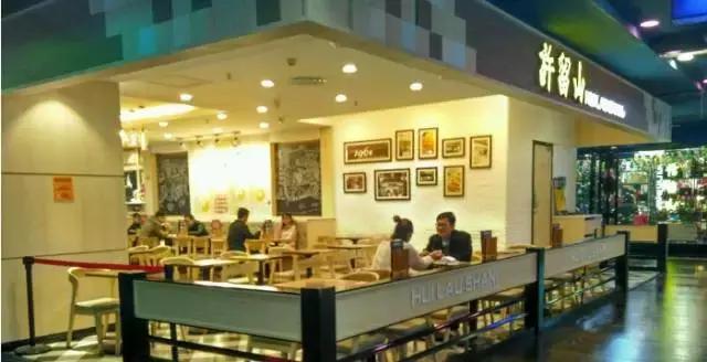 小寨赛格最新美食攻略,小寨赛格美食推荐2-3人餐