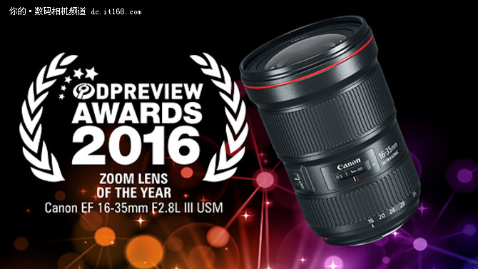 2016年度摄影器材大奖,尼康d500相机深度评测图