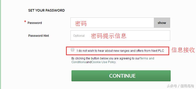 next英国官网下单攻略,next香港专卖店在哪里