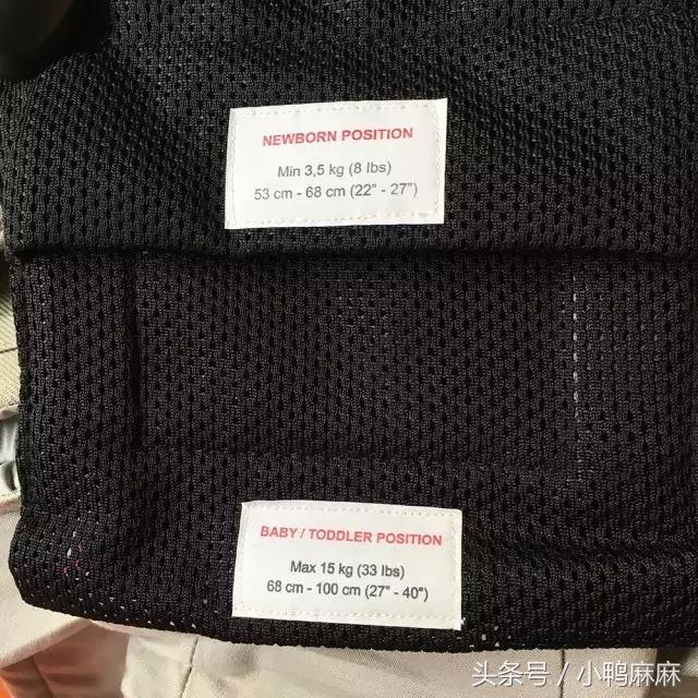 婴儿背带刚出生两个月,婴儿2-3岁背带