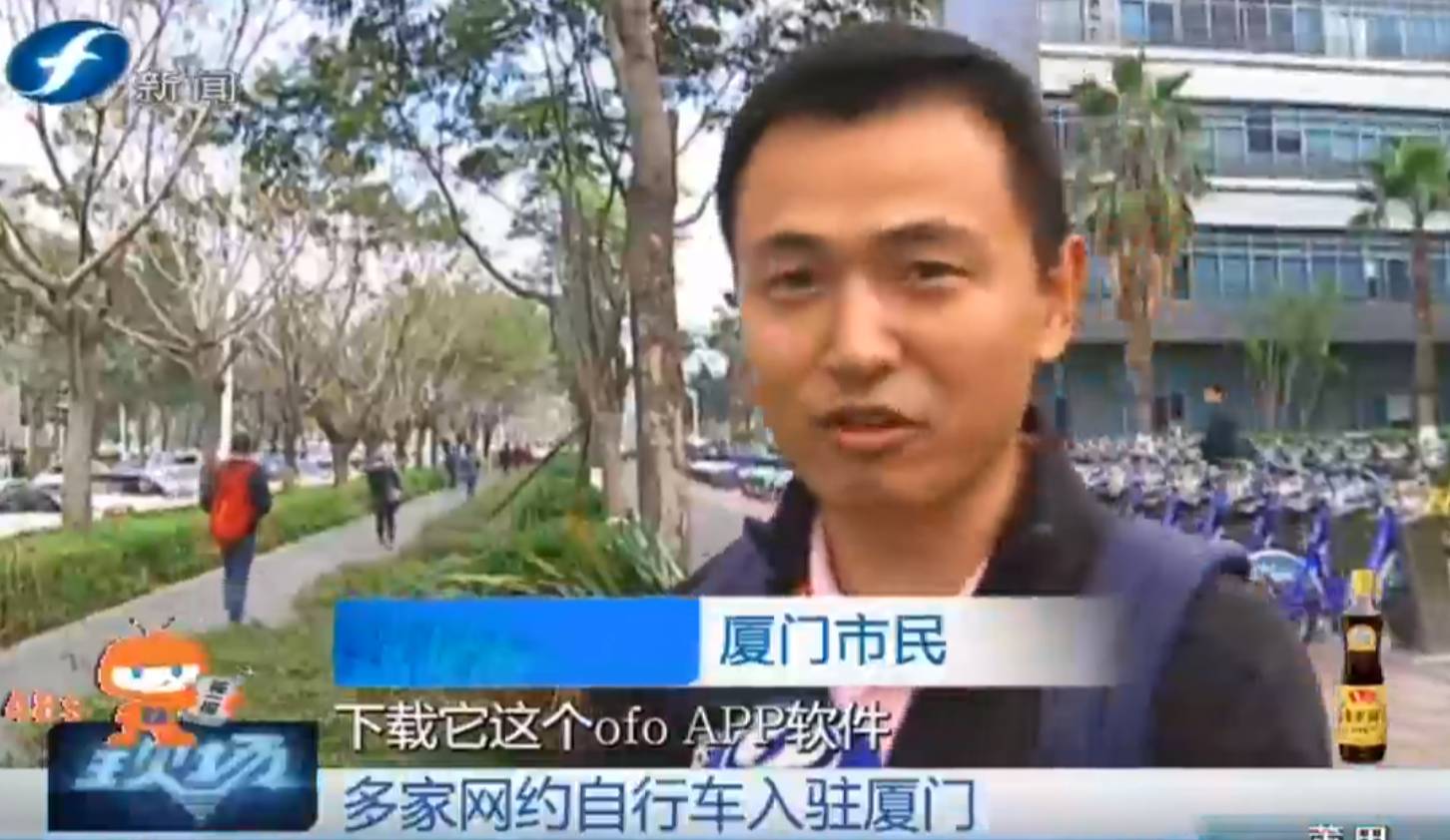 网约车绕圈厦门最新消息,网约车进军市场