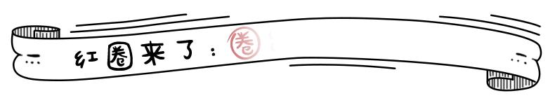 显白又温柔的南瓜色,南瓜色真的好显白