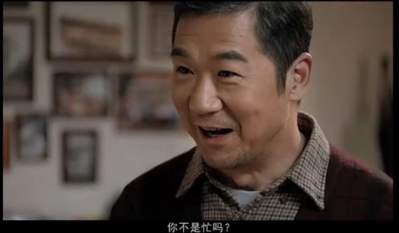 2016百事可乐广告评析,百事可乐广告尴尬