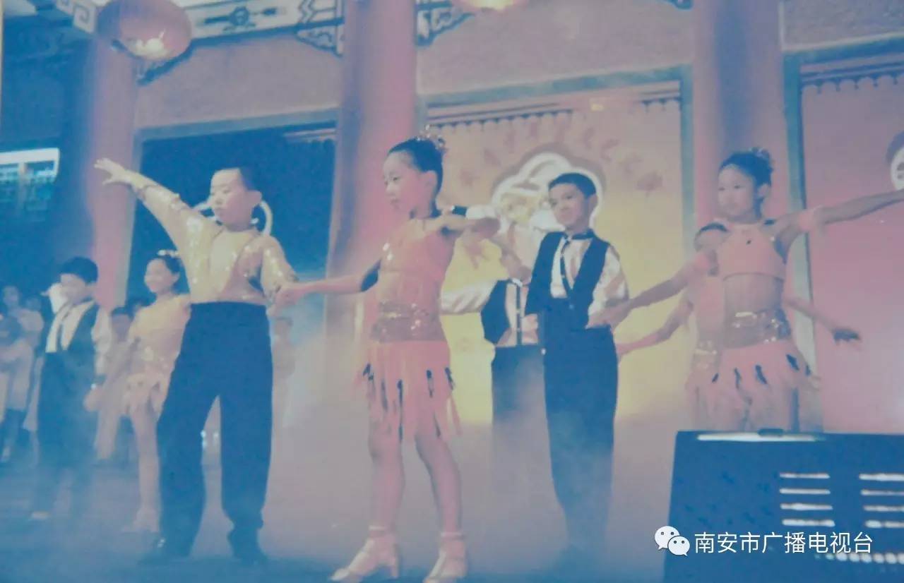 南安迎新晚会,南安市青少年宫