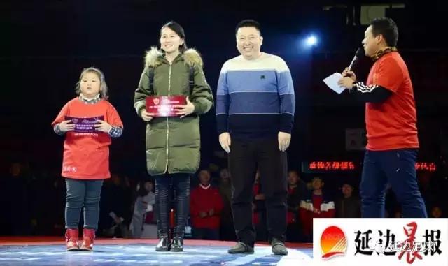 上港vs延边富德球迷,2016球迷之夜延边富德