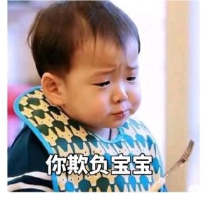 大学生的必备表情包,大学生最爱发的表情包