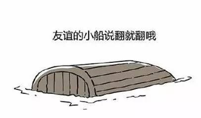 大学生的必备表情包,大学生最爱发的表情包