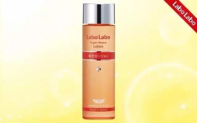 干货！年会Party用小心机碾压别人就靠这个妆！