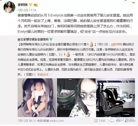 儿童安全座椅很有必要吗,儿童安全座椅真的有必要吗