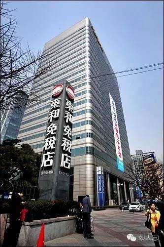 韩国首尔最强攻略,首尔如何购物便宜