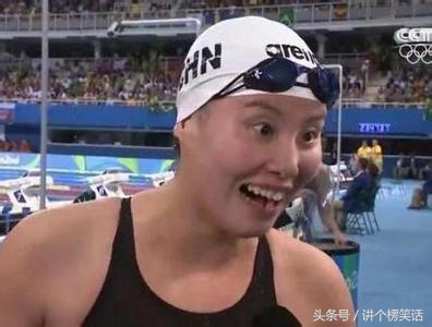 2016年十大网络流行语图集解释,2016年10大流行语公布