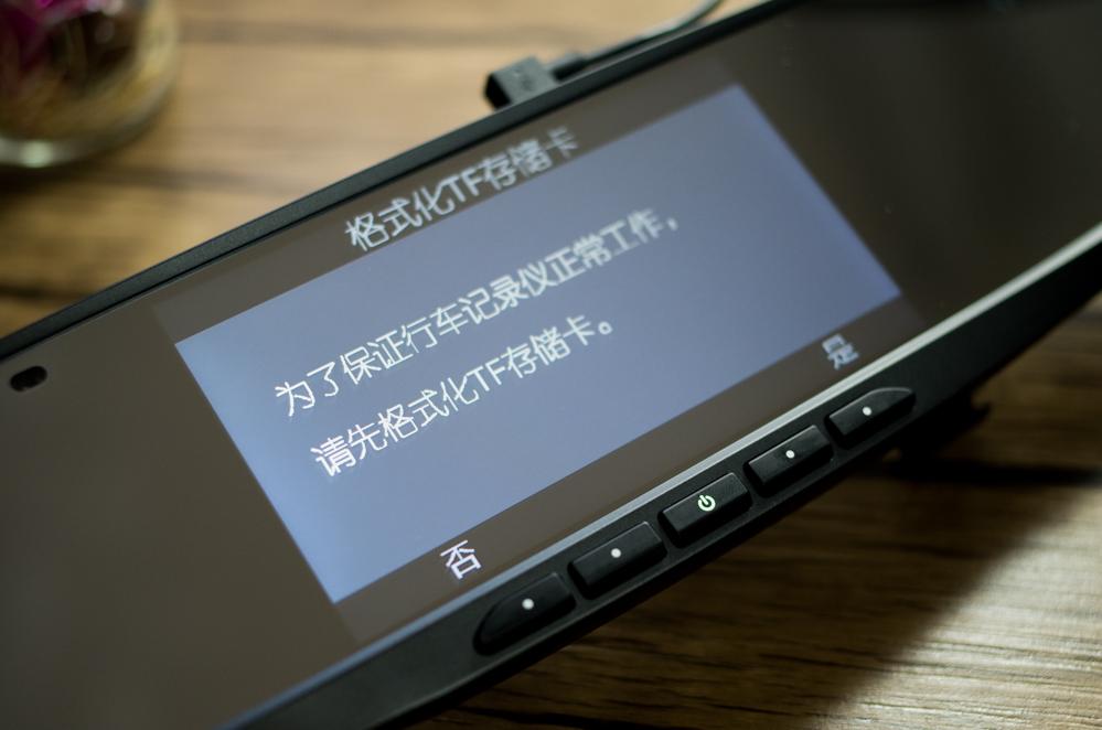 70迈和360哪款后视镜行车记录仪好,360后视镜行车记录仪