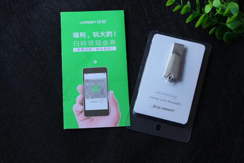 手机内存扩容神器iphone,拯救iphone内存