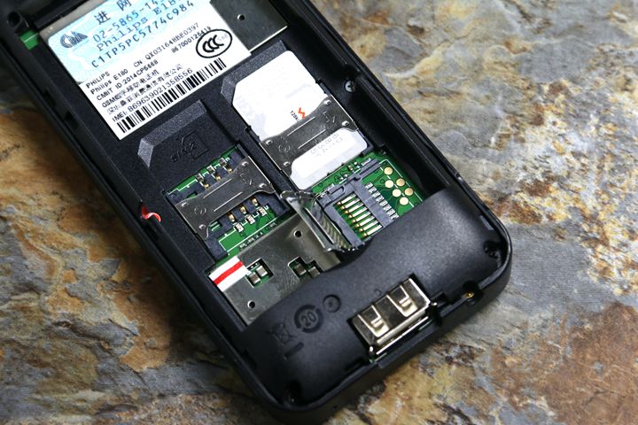 飞利浦e180手机怎么样,飞利浦老人机充电器