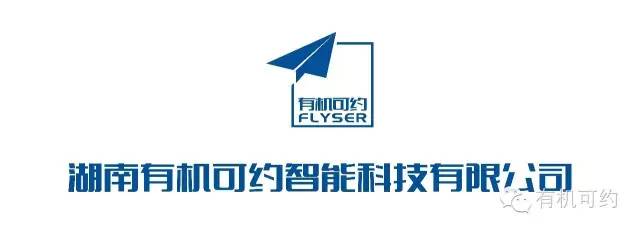 旅行必备神器无人机推荐,大疆无人机旅行新手推荐