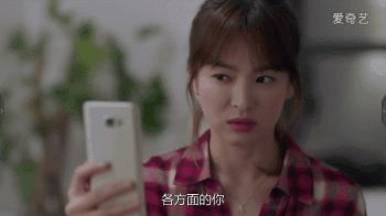 原谅约会迟到的女票，因为今天她真的很贵