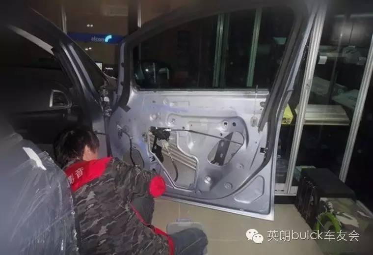 英朗的音响效果不错,英朗博士音响