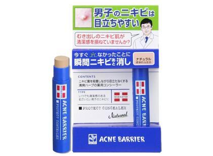 去日本代购一般买什么东西,去日本代购买什么好