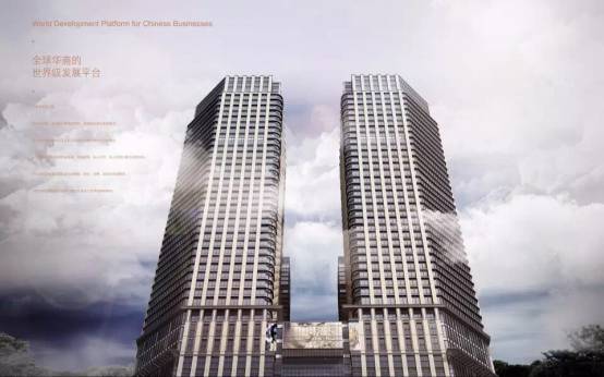 烂尾超高楼一般最后怎么处理,烂尾的高楼大厦