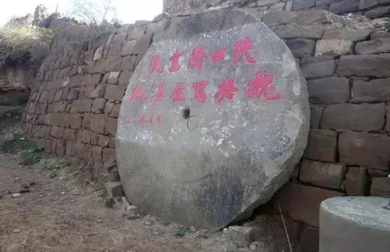 红土高原深处的神秘古村落,黄土高坡最原始的村落