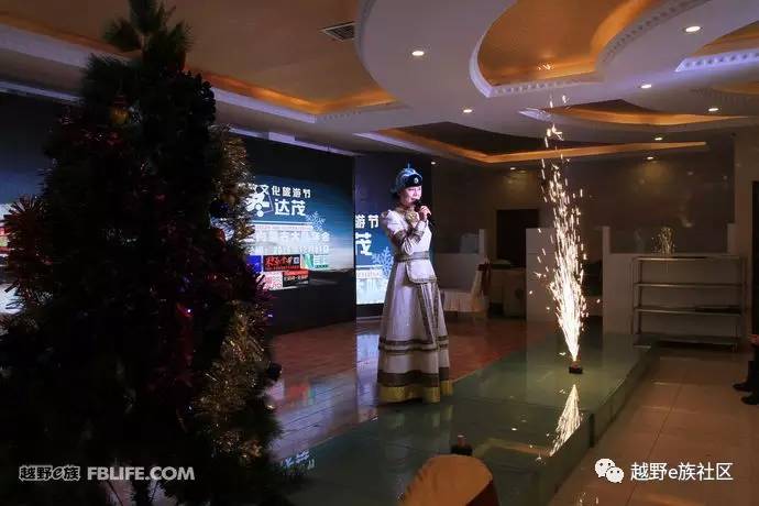 越野e族内蒙古大队,越野e族格尔木分队年会