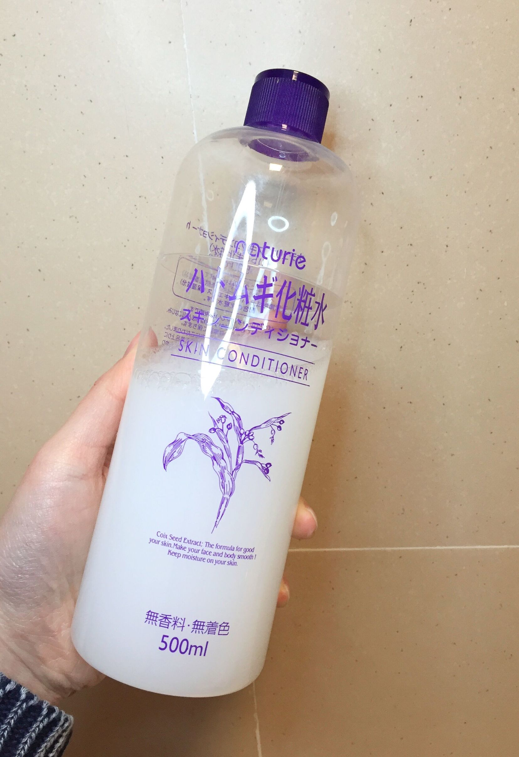 保持童颜不老秘籍,冻龄女神永驻青春的秘诀