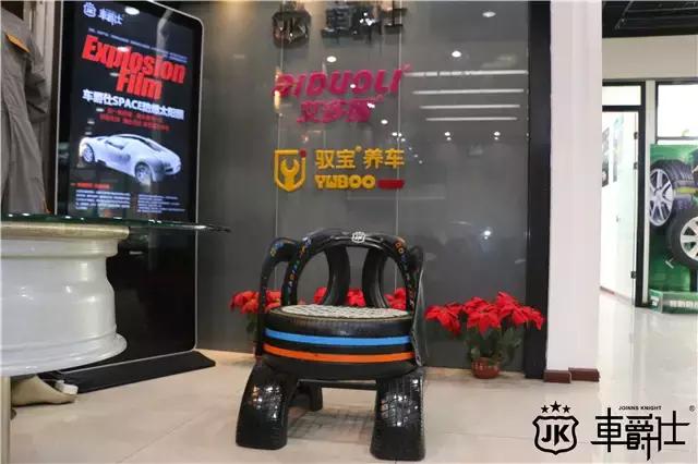 汽车零部件制作日常用品,汽车实用内饰改装小物品