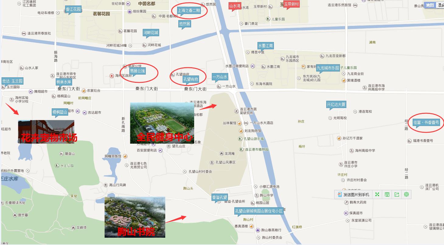 连云港新海哪里买房最好,最新连云港新海新区房价