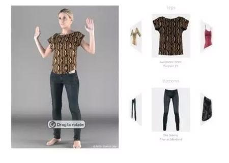 3d体感试衣镜实现虚拟穿衣 (rfid智能试衣间)