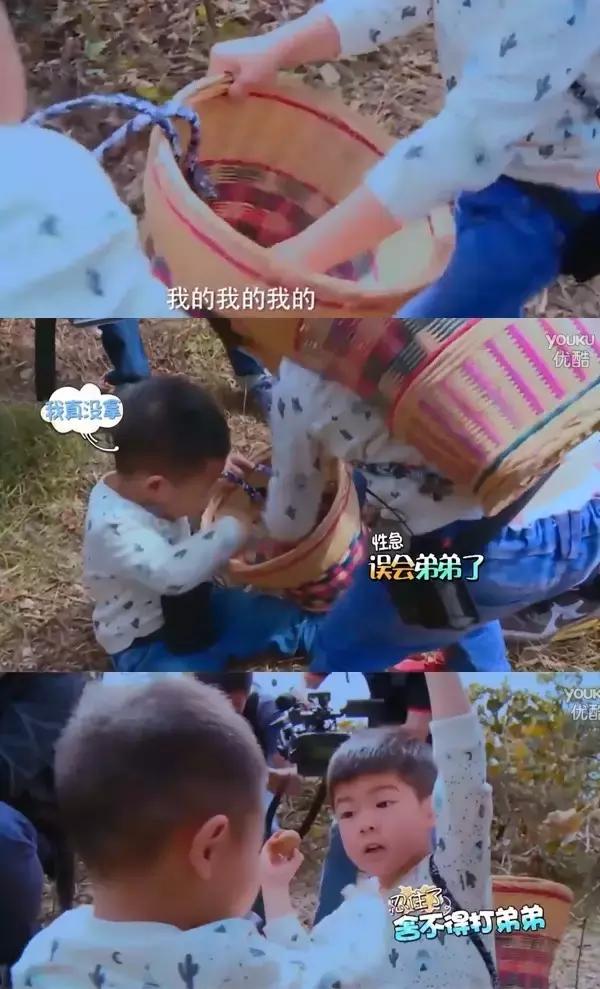 当众*辱侮**沙溢戴绿帽，如此轻佻的玩笑话居然出自艺术家之口？