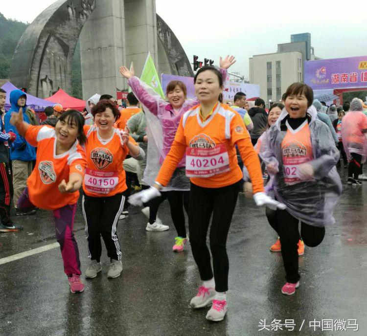 薪火传承中国健康跑韶山站总决赛,韶山跑步比赛现场