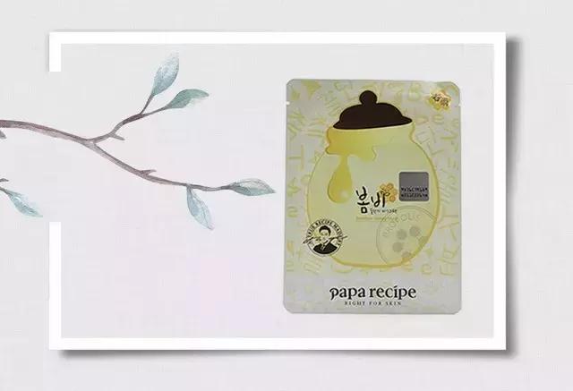 又简单又好看的韩妆,韩妆经典款