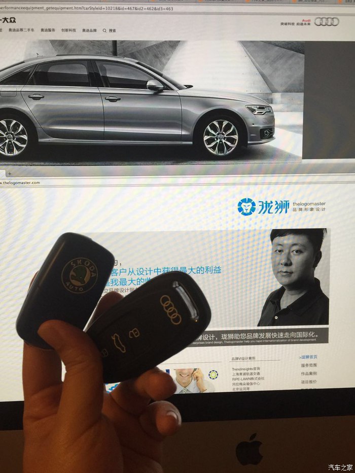 新款奥迪a6l真实落地分享,奥迪a6ltfsi2016款落地多少钱