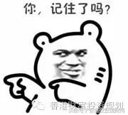 去香港购物带什么箱子比较好,去香港行李放哪里