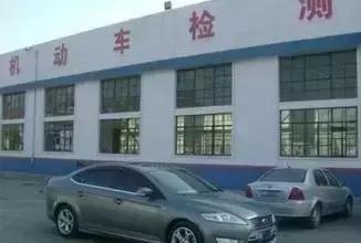 2022年汽车年检包括哪些内容,2021汽车年检注意事项