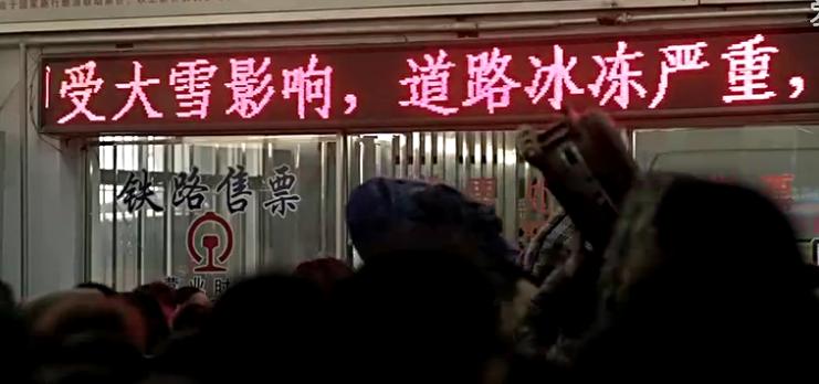 2016百事可乐广告评析,百事可乐广告尴尬