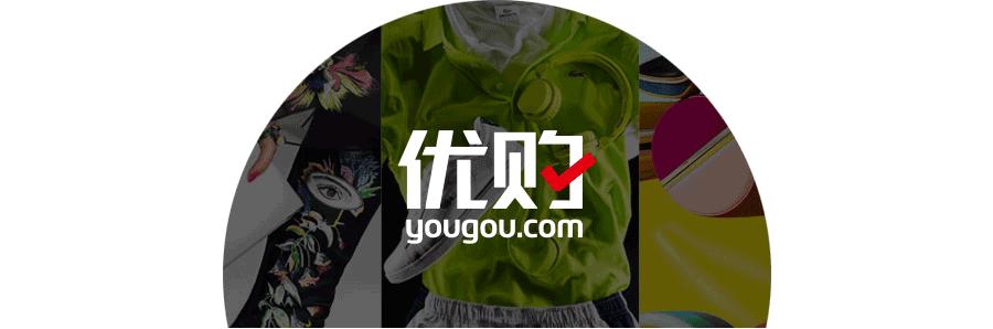 你真的穿对了吗,你真的穿对西装了吗