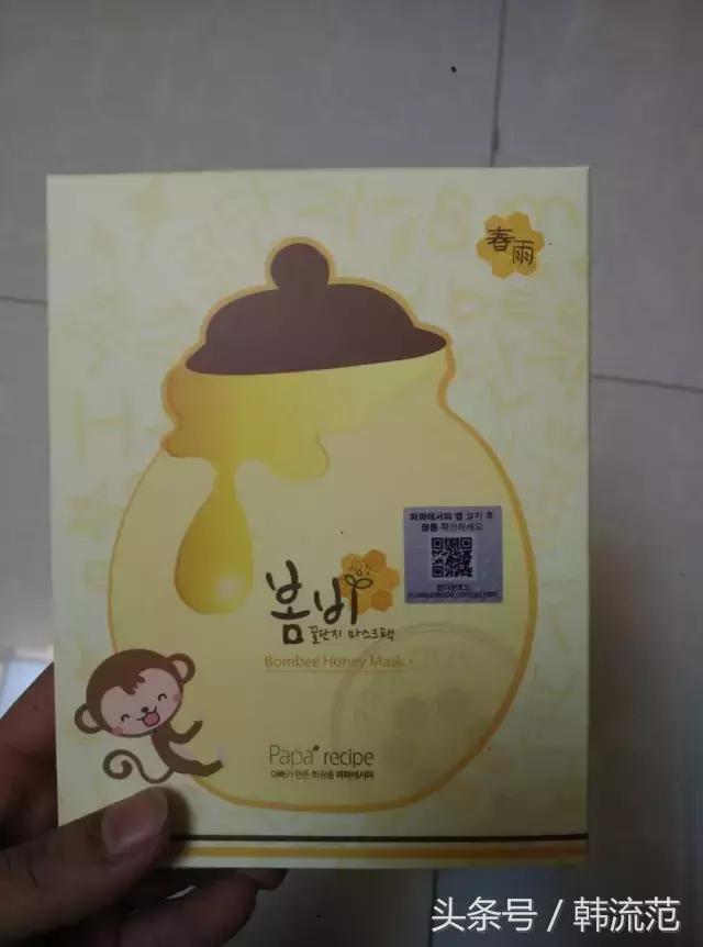 春雨面膜真伪辨别方法,春雨面膜怎么选款