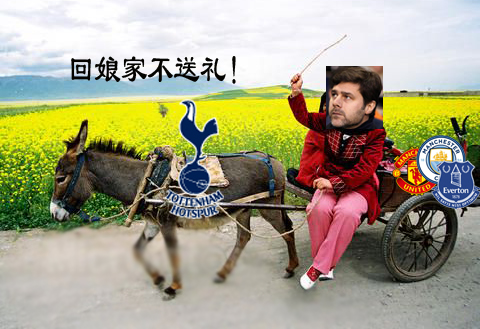 曼联热刺哈里凯恩,哈里凯恩回热刺