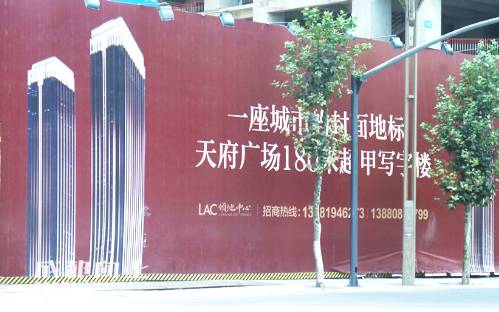 烂尾超高楼一般最后怎么处理,烂尾的高楼大厦