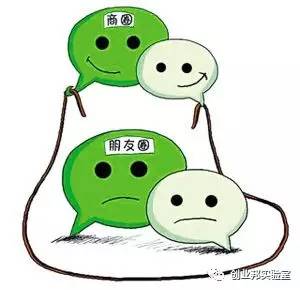 想创业的朋友圈怎么发,想创业却没钱的朋友圈